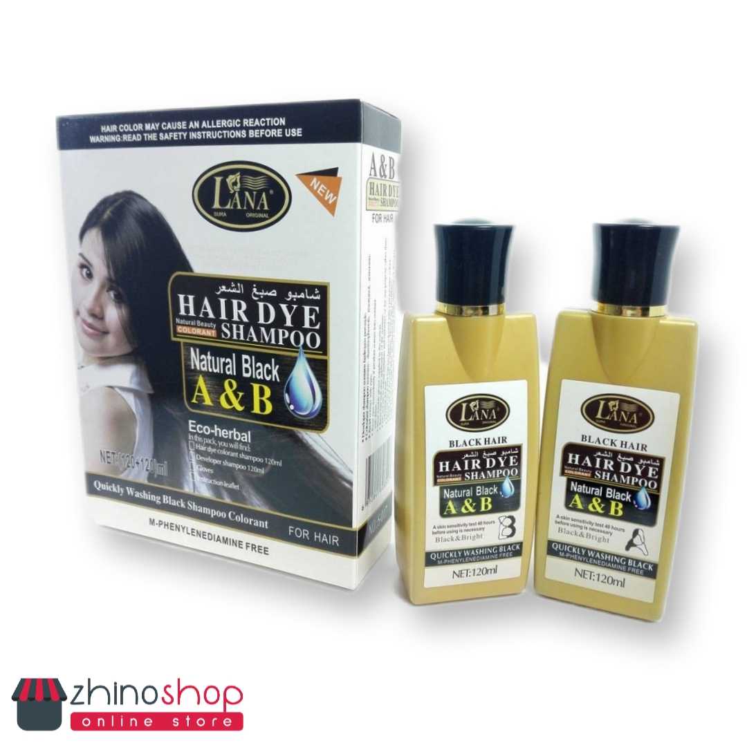 شامپو رنگ مو مشکی اصلی دو قلوی A+B لانا LANA تضمین کیفیت محصول