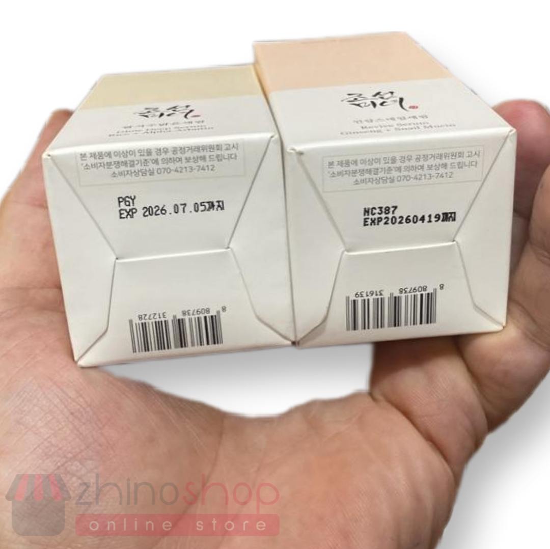 سرم آلفا آربوتین بیوتی آف جوسان ضد لک و روشن کننده حاوی عصاره برنج 30ml اصل  کره » ژینوشاپ